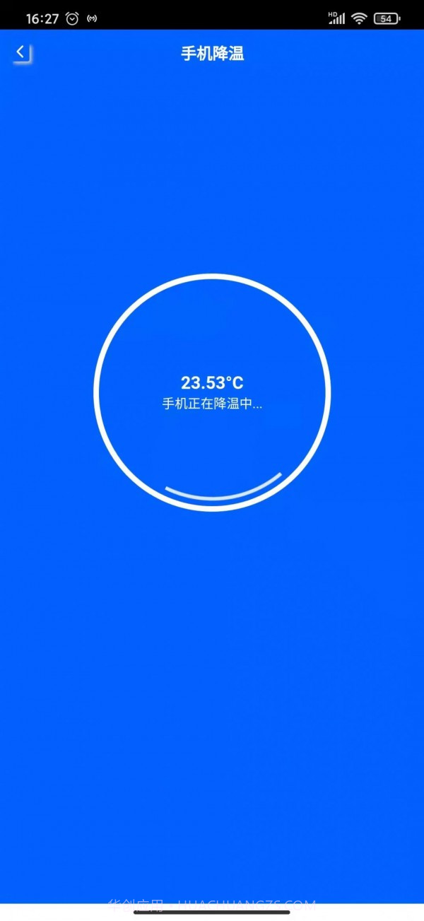 龙锦WiFi截图3 龙锦WiFi截图3