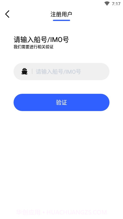 新万基截图3 新万基截图3