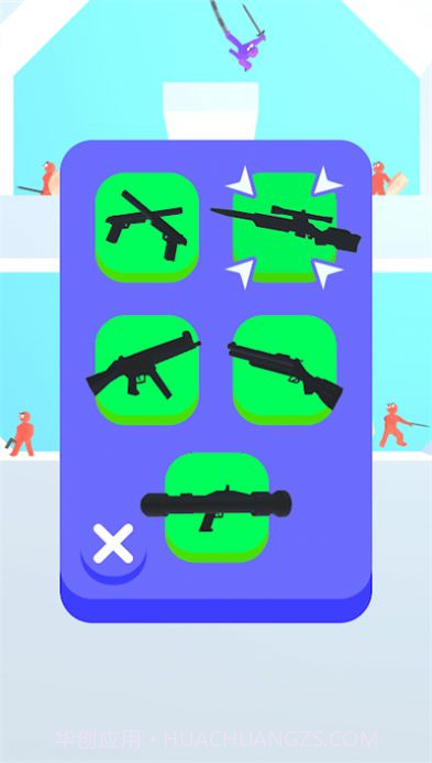 枪弹四散截图1 枪弹四散截图1