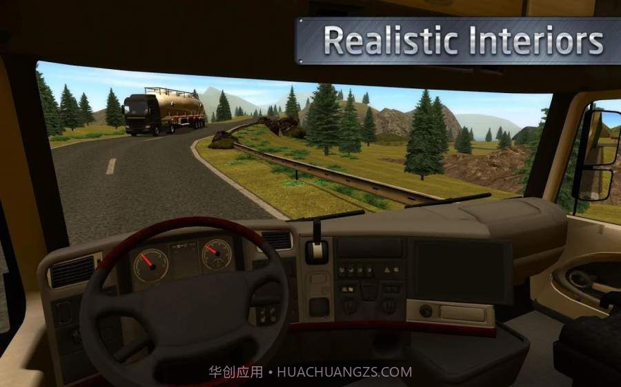 前四后八模拟驾驶最新版截图2