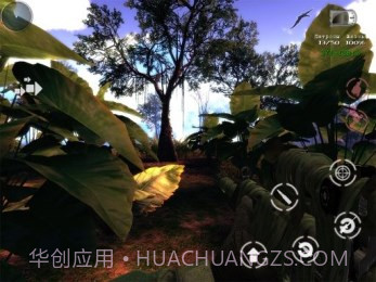 遗失的世界:恐龙猎手修改版截图2