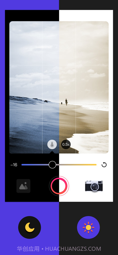 桃喜相机截图2 桃喜相机截图2