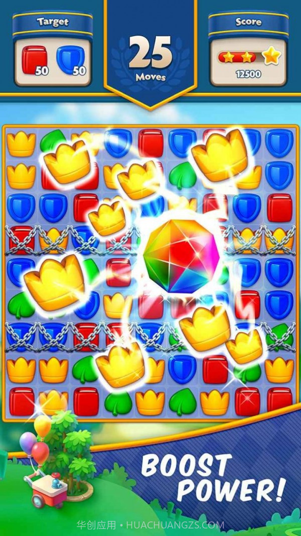 阿强快乐消截图2 阿强快乐消截图2