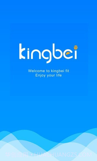 Kingbei Fit截图1
