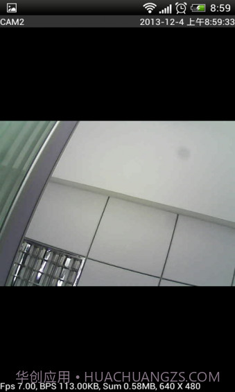 p2plivecam app截图5 p2plivecam app截图5