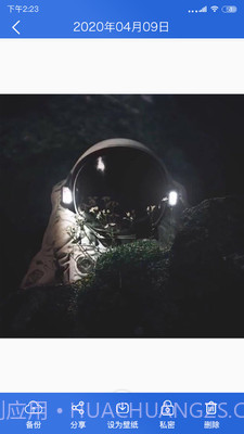 手机相册管家截图4 手机相册管家截图4