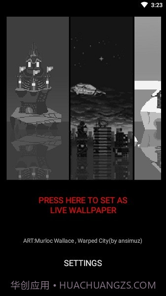 像素艺术壁纸(像素壁纸工具)V1.2 安卓最新版截图3