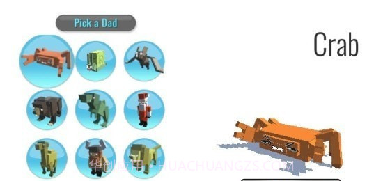 动物合成模拟器截图1 动物合成模拟器截图1