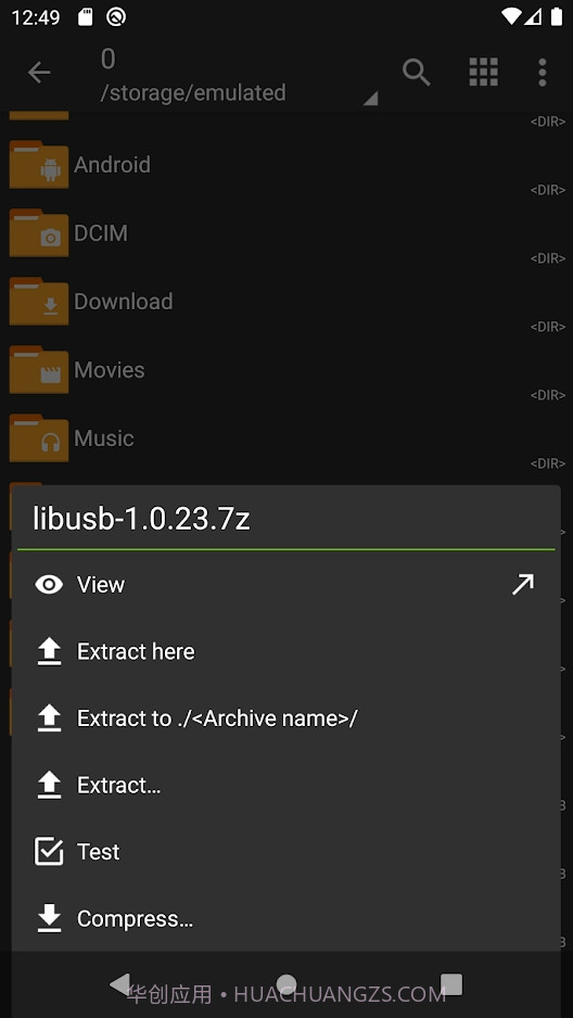 za解压截图6 za解压截图6