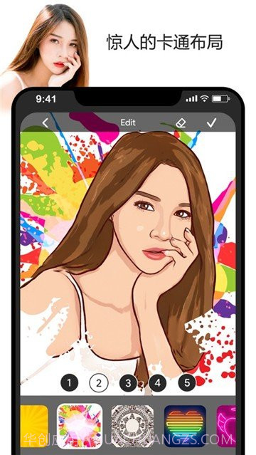 ToonApp截图2 ToonApp截图2