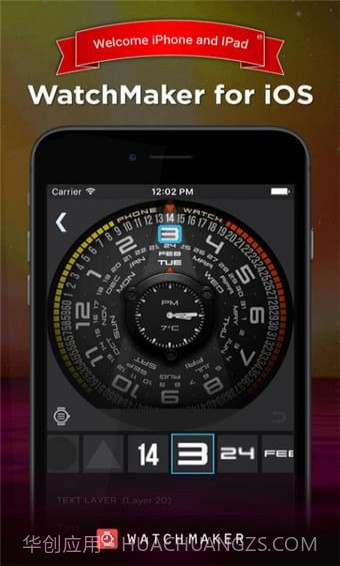 WatchMaker截图1 WatchMaker截图1