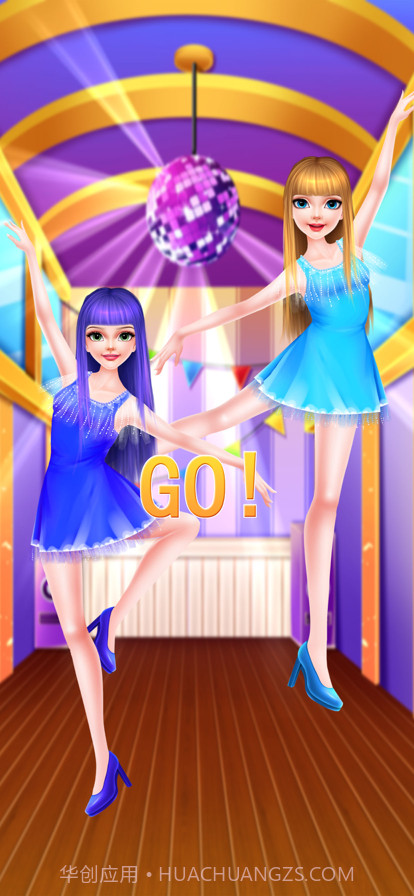 演艺之路截图5 演艺之路截图5