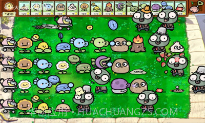 植物大战僵尸幼儿园版截图3