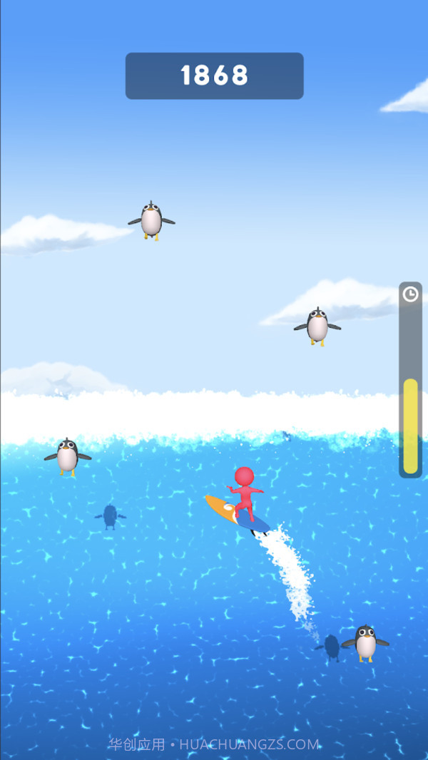 人类冲浪截图2 人类冲浪截图2