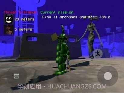 卡通猫与疯狂的警笛头截图3 卡通猫与疯狂的警笛头截图3