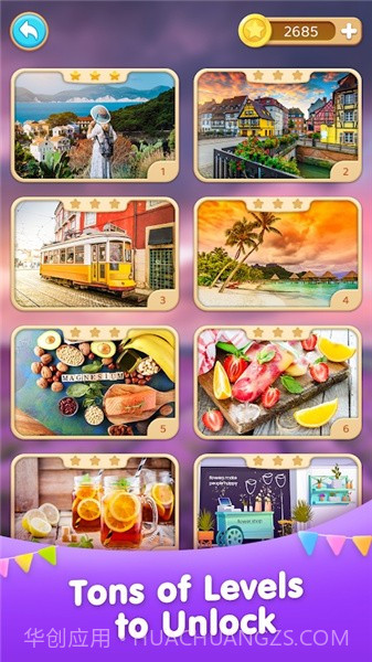 差异之旅截图2 差异之旅截图2