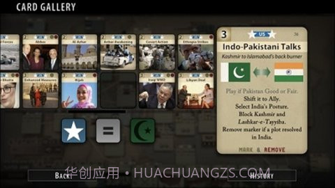 迷宫反恐战争(Labyrinth)截图2 迷宫反恐战争(Labyrinth)截图2