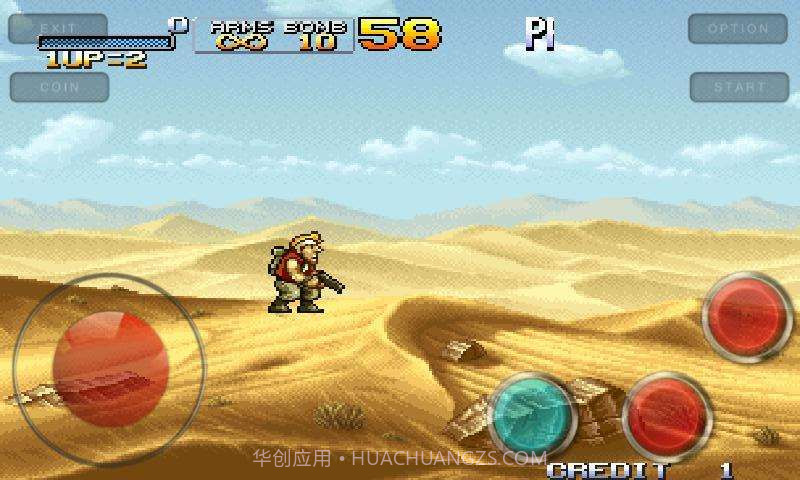 合金弹头无限币截图2 合金弹头无限币截图2