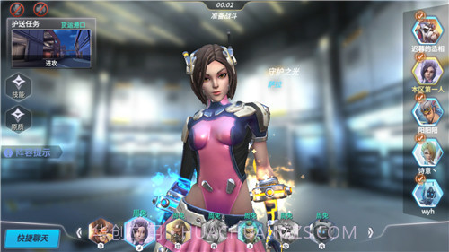 王者军团iPhone版截图3 王者军团iPhone版截图3