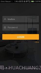 CamViews截图4 CamViews截图4