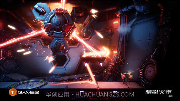 暗影火炬城截图3 暗影火炬城截图3