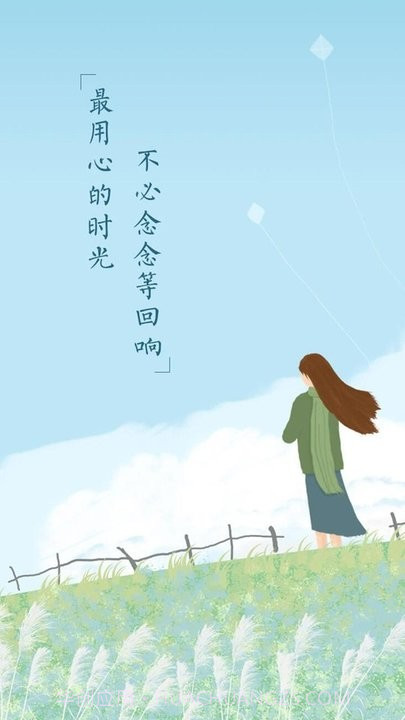 喵喵日常截图3 喵喵日常截图3