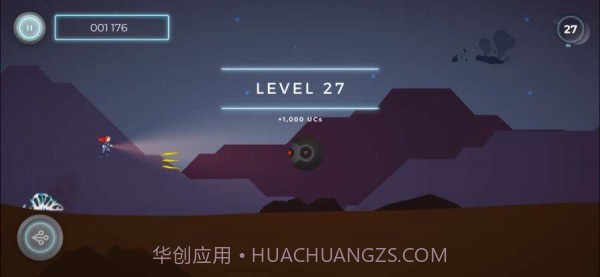 无尽的火星奔跑者鲁比截图1 无尽的火星奔跑者鲁比截图1