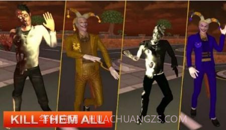 愤怒的小丑狙击戏截图2 愤怒的小丑狙击戏截图2