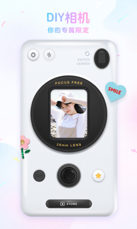 咕叽截图3 咕叽截图3