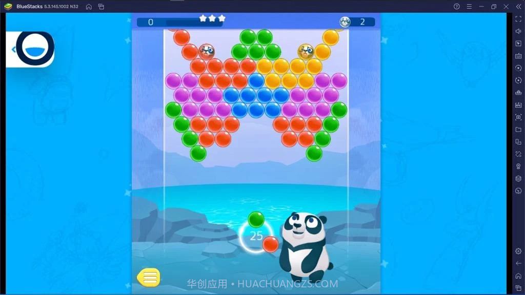 熊猫炮弹射击截图3 熊猫炮弹射击截图3