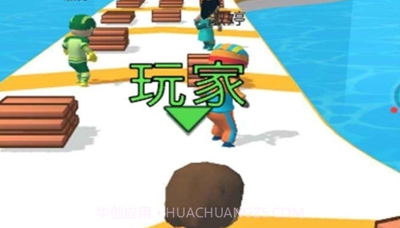 一起来划水截图1