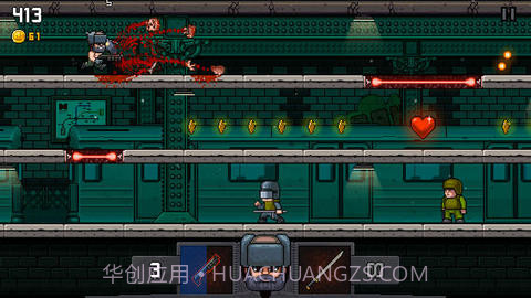 乔安狂奔截图3 乔安狂奔截图3