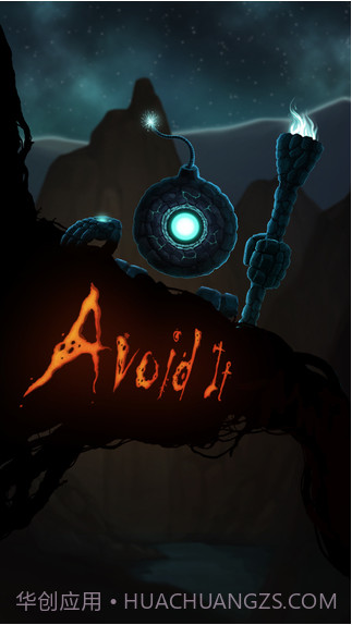 快躲开截图1 快躲开截图1