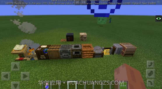 我的世界国际版截图4 我的世界国际版截图4