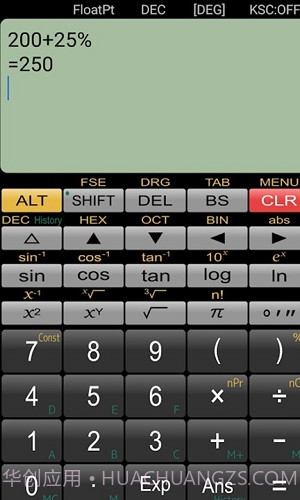 Panecal截图2 Panecal截图2