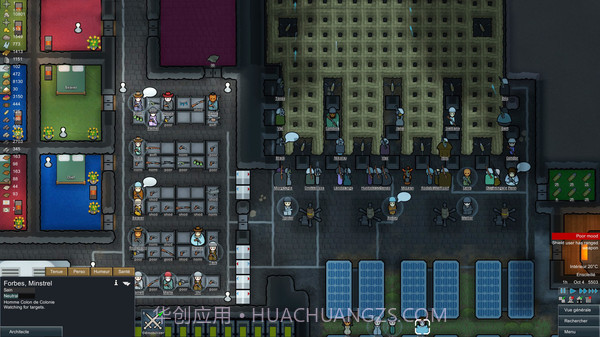 环世界截图2 环世界截图2