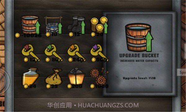 恐怖的南瓜农场截图2 恐怖的南瓜农场截图2