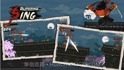 忍者龙剑斩截图5