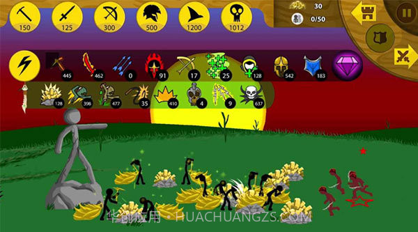 火柴人战争2魔改版截图2 火柴人战争2魔改版截图2