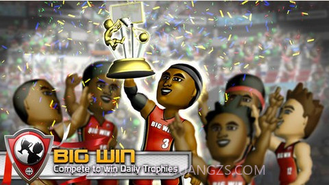 篮球大赢家截图5