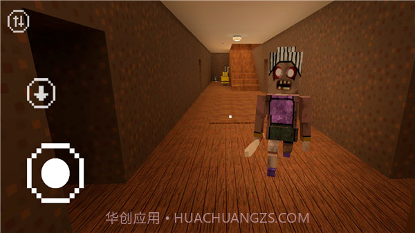 可怕的奶奶截图1 可怕的奶奶截图1