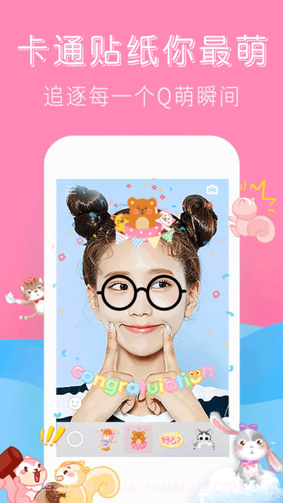 最美特效相机截图3 最美特效相机截图3