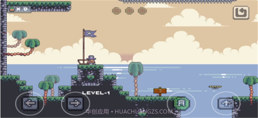 小小海盗大冒险截图3 小小海盗大冒险截图3