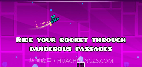 Geometry Dash截图2