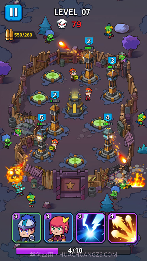 喷射炮塔截图2 喷射炮塔截图2