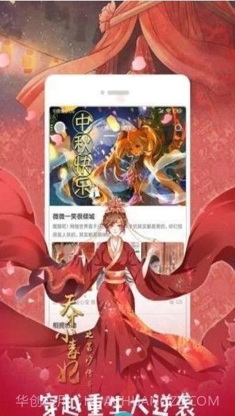 全彩库番库漫画acg汉化版截图1