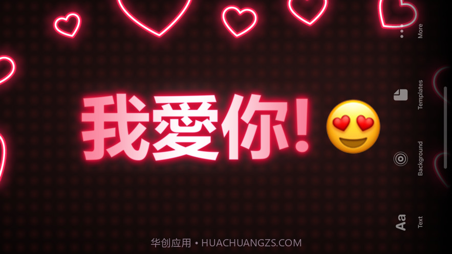 LED显示屏截图1 LED显示屏截图1