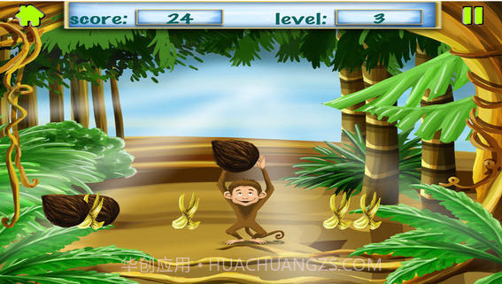 香蕉雨截图4 香蕉雨截图4