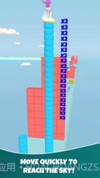 甜甜圈颜色截图2