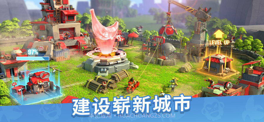 猿族时代截图3 猿族时代截图3